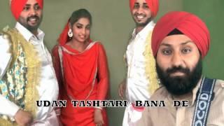 SONG FOR MS DHONI & TEAM INDIA BY AKOM SINGH OFFICIAL SONG