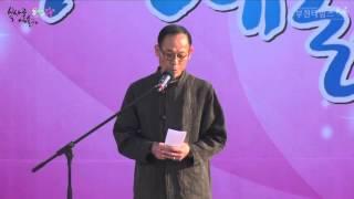 부천노총 황완성 의장 시낭송 '그리운 성산포'