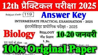 12th Class Biology Practical Original Viral Paper 2025 | 12th Biology Practical Answer Key 2025 Bseb