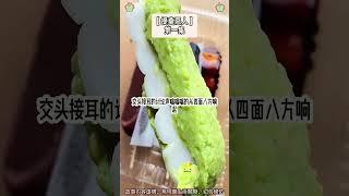 大女主復仇文：我在領獎台上跪求生活費，全城看清了我爸的真面目。完結版。#推文  #聽書  #有聲書 #小說 #故事 #一口氣看完 #爽文 #復仇