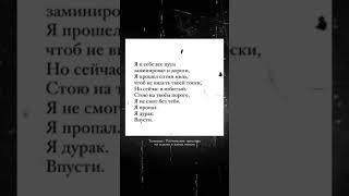 тгк: Поэтические просторы в шапке канала #стихи #поэзия