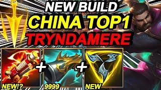 Wild Rift China Top1 Tryndamere Jungle - Top1 OP Build - Best Build Runes - Legendary Rank Gameplay