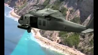 Airborne Laser Mine Detection System (ALMDS) Countermeasures