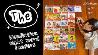 The｜Nonfiction sight word readers｜常見字｜跟著小V閱讀趣 [小V樂園]