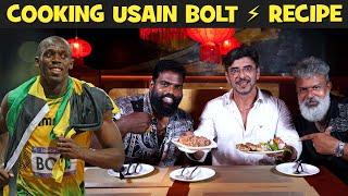 Cooking Usain Bolt ️ Recipe ft. Besant Ravi | Healthiest chicken  | King Prithiveeraj