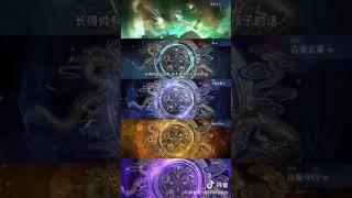 《王者荣耀》五神兽 VS 五岳 VS 五虎将