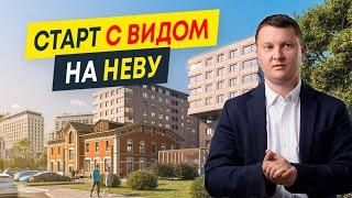 Новый проект с видом на Неву: обзор ЖК Министр | Старт продаж новостроек СПб 2024