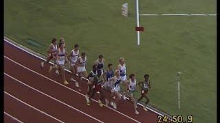 Men's 10000m - Helsinki 1983 - 50 fps