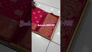 A very beautiful pure satin silk pink colour Sarees ￼#bandhani #saree #video #trending #shorts #new