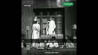 Quaid E Azam Muhammad Ali Jinnah Speech | Independence Day | Pak Pure-Line 