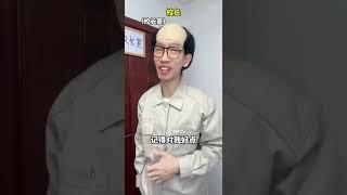 蜡笔人来咯 假如学生可以当一天校长 (三) - 你会有什么计划呢？ 请点击订阅关注可看更多更新搞笑视频  #搞笑视频 #笑话 #解压 #疗愈 #专治不开心