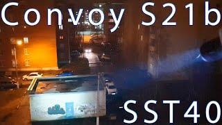 Фонарь Convoy S21b SST40 6000 mA обзор. Сравнение с Convoy S21a SST40 6000 mA, Convoy XM-L2 2800 mA