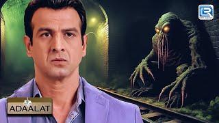 Tunnel में हुए खून का राज K.D. PATHAK कैसे सुलझाएंगे | अदालत Adaalat | Full Episode 72 + 71