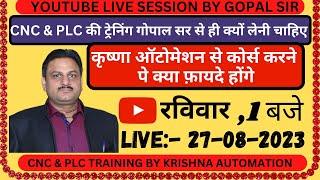 CNC & PLC TRAINING BY KRISHNA AUTOMATION is going live!