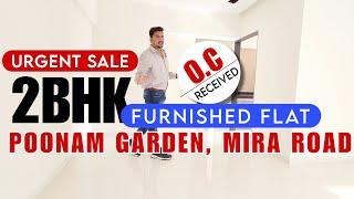 urgent sale 2bhk fully furnished at mira road with balcony & O.C / #2bhk #furniture  @skproperties