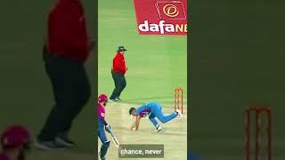 Funny run out #afghanistancricket #afghanistan #cricket #fazalhaqfarooqi