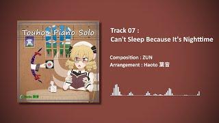 【東方 Preview】 Touhou Piano Solo 2022 - Haoto 葉音