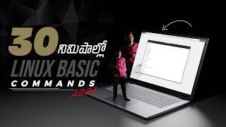 Linux basic commands for beginners in telugu | Linux Basics in 30mins | Ethical Hacker - Gopikrishna