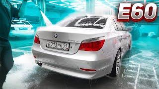 Mint condition BMW E60 detail and deep clean