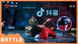 INTO1 赞多 Santa Dance Battle "7 To Smoke" 《蒙面舞王》 | Masked Dance MDK