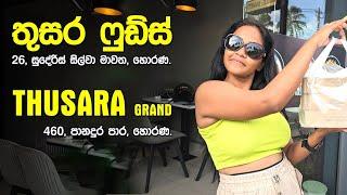 Thusara Foods & Thusara Grand - Horana [Restaurant Review & Food Experience]