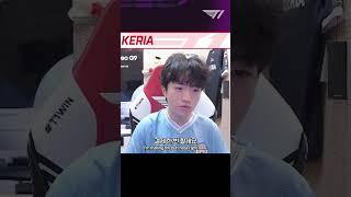 셀카 한 번만 찍을게요~ (ft. 케리아)