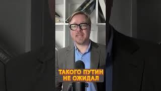 Срочное решение НАТО! Отдали приказ по КОРАБЛЯМ #shorts