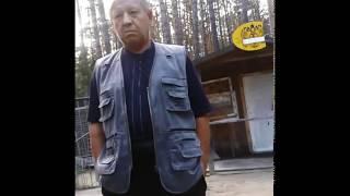 ПАРК ЗВЕЗДА   НЕОКОМ