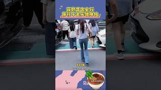 父爱如山！菲总一诺千金，陪孩子找心爱的独角仙 #汪小菲