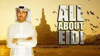 #QTip: Everything you need to know about Eid