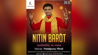 Pilvai patelpura live garba 2023 nitinbarot with dhaval sound #gozaria