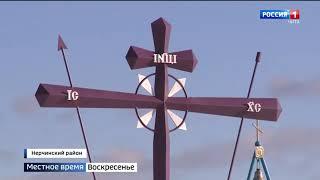 Восстановить церковь основанную по указу самого ПЕТРАI в 17 веке!