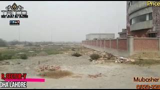 1 Kanal Plot For Sale In, Sector-Y, Phase 7, DHA Lahore