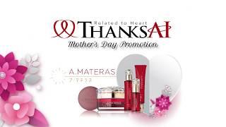 Mother's Day 2020 Promotion (28 April - 31 May)