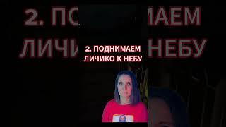 КАК ОПРЕДЕЛИТЬ ДОЖДЬ ► ФАЗМОФОБИЯ | PHASMOPHOBIA ГАЙД ПО ПОГОДЕ