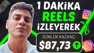 İNSTAGRAM REELS VİDEOLARI İZLEYEREK DAKİKADA $5 PARA KAZAN!  - İnternetten Para Kazanma 2024