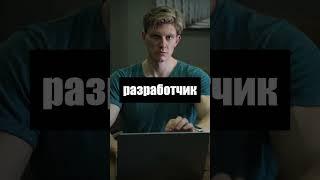 10 технологий которые должен знать крутой middle frontend #shorts #css  #react #js #html