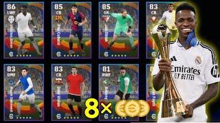 LUCKY PACK OPENING  NEW FEATURED! SPANISH LEAGUE SELECTION ×8 PACK OPENING EFOOTBALL 2025 