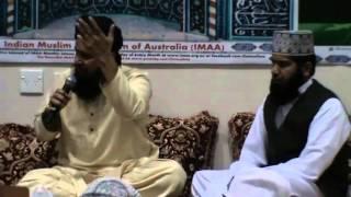 Muhammad Owais Raza Qadri Sb Mehfil e Naat In Lakemba sydney Australia part 1