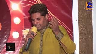 Shahid Qurashi - Folk Studio 1ST Competition Auditions