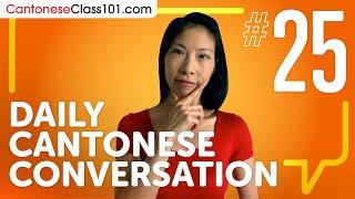 All the Grammar Points From This Series in Cantonese | Daily Conversations #25