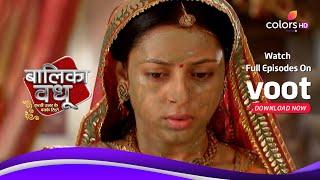 Balika Vadhu | बालिका वधू | Anandi Meets Shiv's Family | शिव के परिवार से मिलीं आनंदी