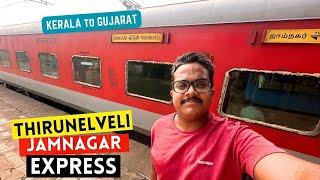 Kerala to Gujarat Train Journey  | Tirunelveli - Jamnagar Express Malayalam Vlog