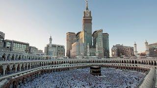 Makkah Vlog | Beautiful Place in the World