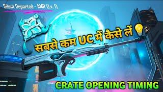 New Ultimate Returning Kar98 Skin Saste Men | New Ultimate AMR Upgrade Skin kese Nikale