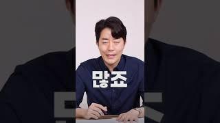 서울 집 값 떨어질까? #shorts