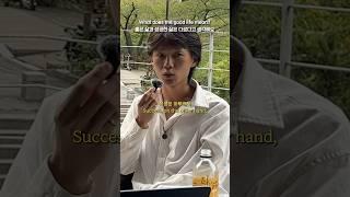 좋은 삶과 성공한 삶의 차이