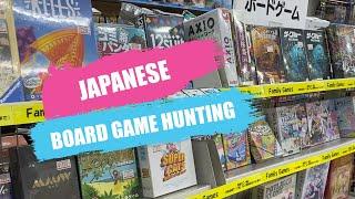 We Went Board Game Hunting in Japan!