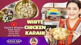 WHITE CHICKEN KARAHI