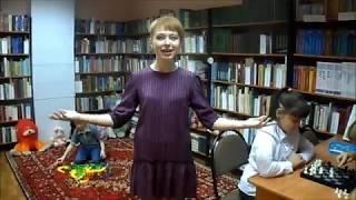 Давайте знакомиться и дружить!